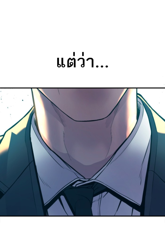 Doujin-Lc- อ่าน โดจิน มังฮวา เกาหลี ญี่ปุ่น จีน แปลไทย Manager Kim ตอนที่ 1 2 3 4 5 6 7 8 9 10 11 12 13 14 ฟรี ไม่มีโฆษณา อ่าน โดจิน Manhwa เกาหลี ญี่ปุ่น จีน เรามีครบ คัดมาให้เน้นๆ โดจิน 18+ รับประกันความฟินโดย  Doujin Lc